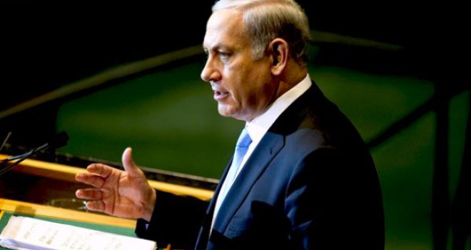Netanyahu: Jerusalem je bio i vječno će biti glavni grad Izraela, i svaki napad na njega će biti oštro kažnjen