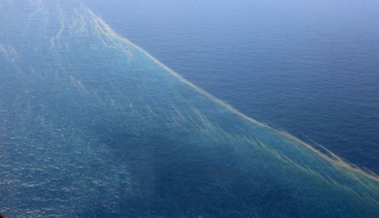 Malaysia Airlines - tragovi nafte na vodi