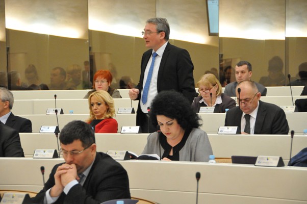Parlament BiH/Foto: AA