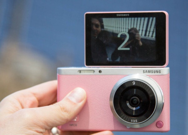 samsung kamera za selfie