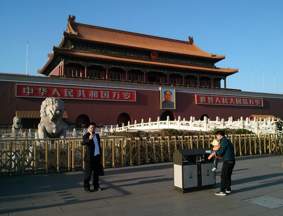 Reportaža iz Pekinga