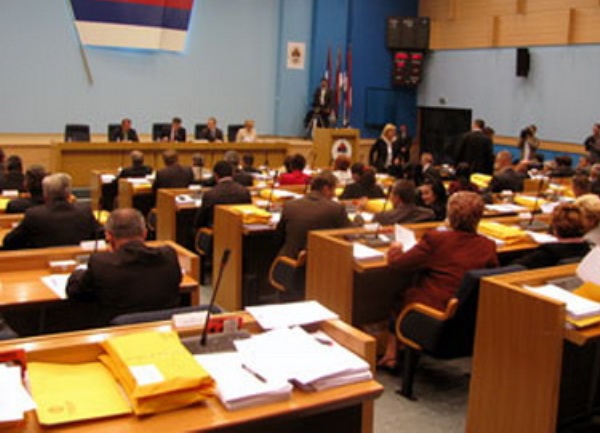 Narodna skup&scaron;tina RS