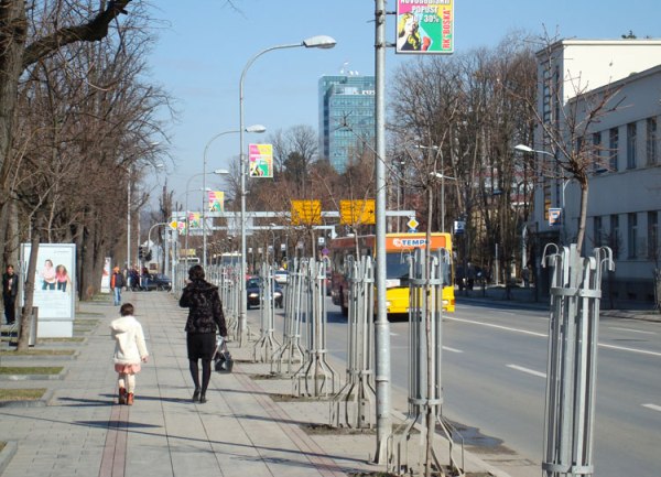 Banjaluka Banjaluka