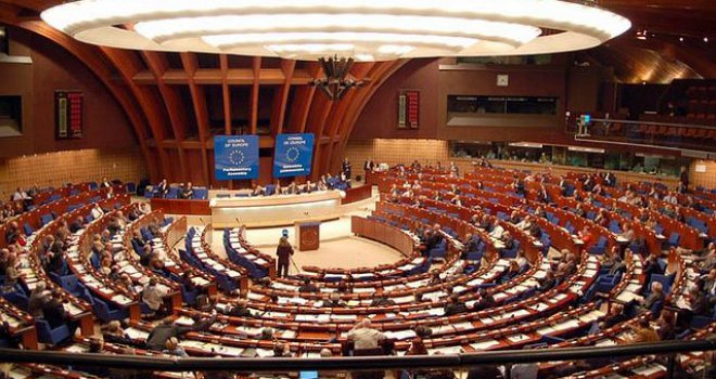 BiH skinuta s liste zemalja MONEYVALA s nedostacima u pravnom okviru