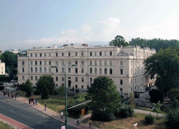 Op&scaron;tina Centar Sarajevo