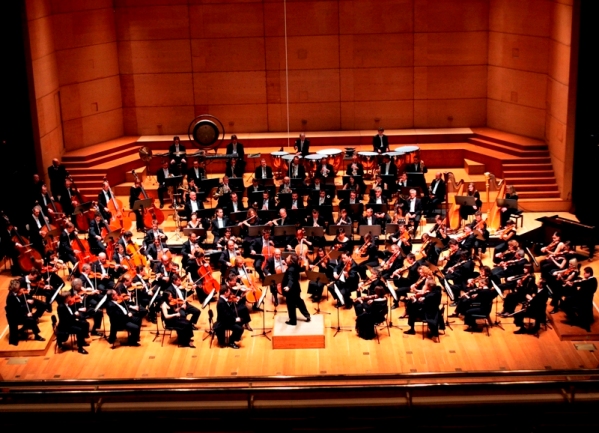 filharmonija filharmonija