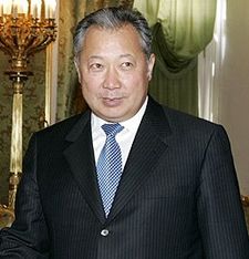 Kurmanbek Bakijev