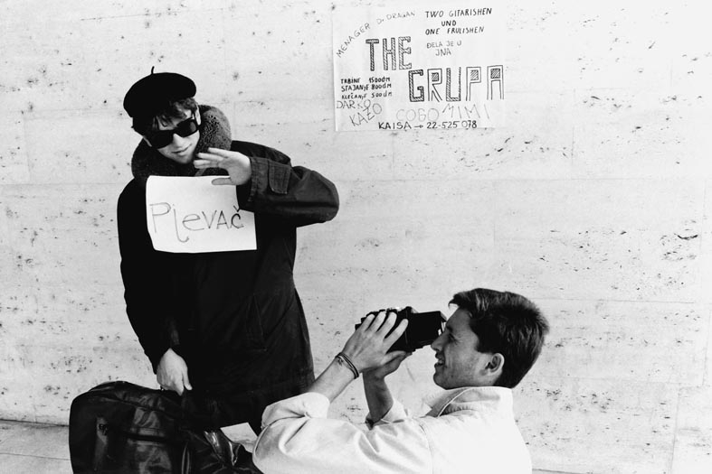 the grupa