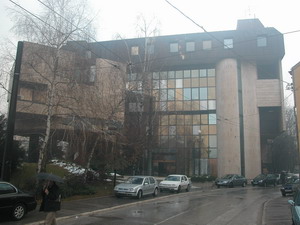 gradska uprava