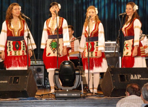 Etno grupa Trag Etno grupa Trag