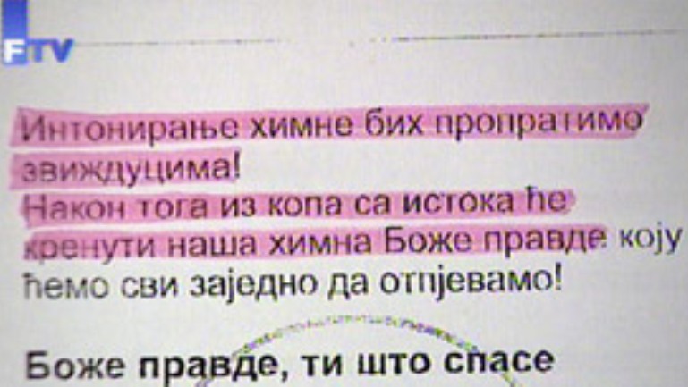 uputstvo navijacima