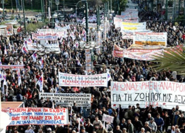 Grčka - protesti Grčka - protesti