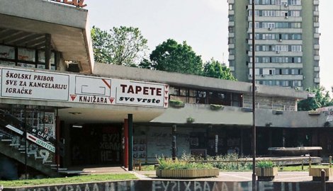 fontana beograd