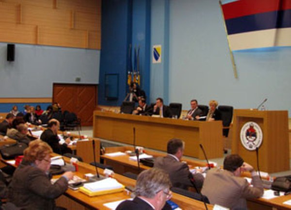 Narodna skup&scaron;tina RS