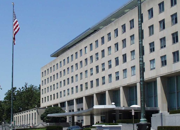 Stejt Department