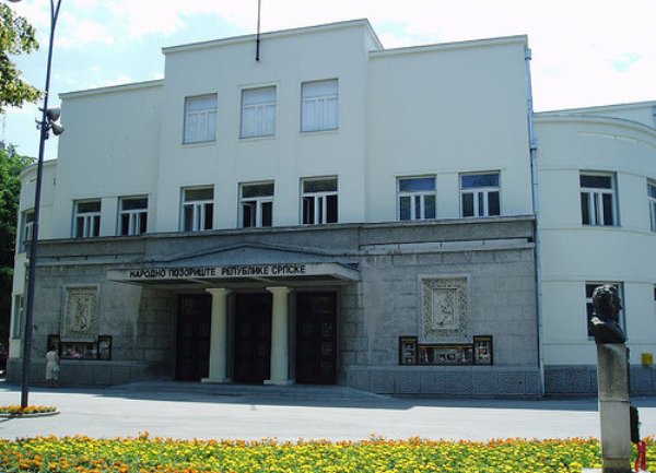 Narodno pozorište RS Narodno pozorište RS