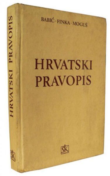 Hrvatski pravopis Hrvatski pravopis