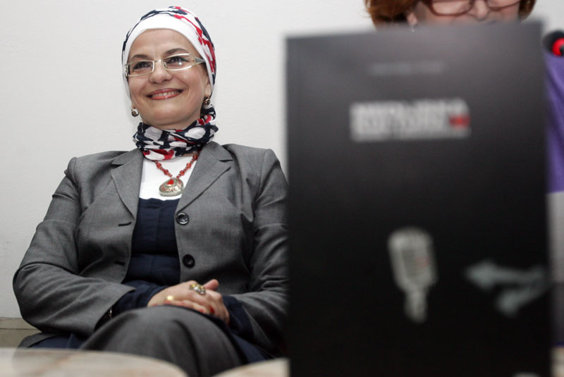fahira čengić fahira čengić
