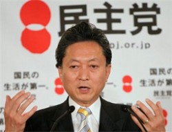 Jukio Hatojama