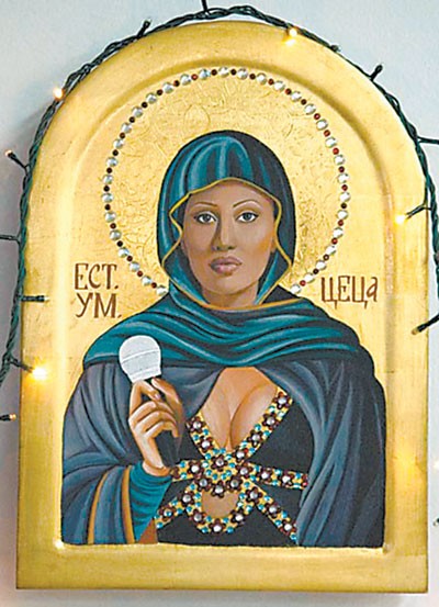 ceca-ikona2