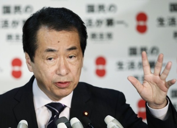 Naoto Kan Naoto Kan
