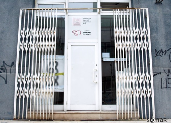 Galerija Roman Petrović