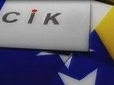 CIK BIH