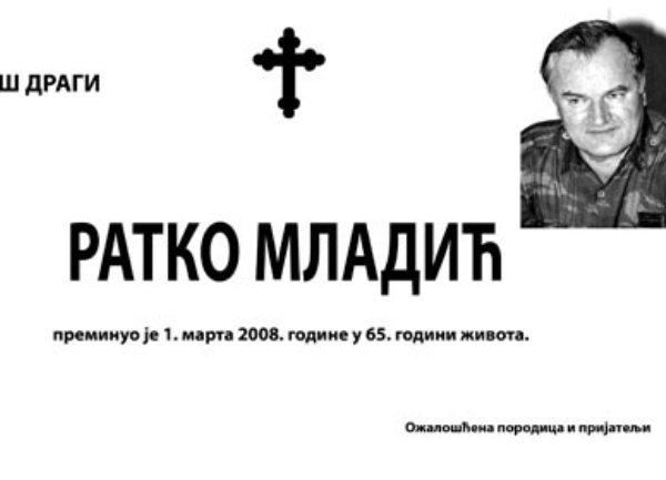 mladić-osmrtnica mladić-osmrtnica
