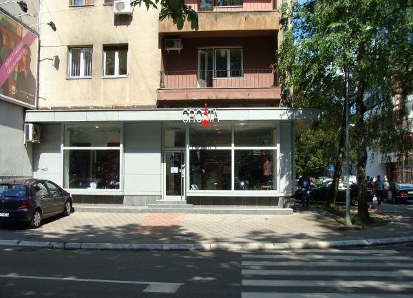 Razbijeni izlozi Razbijeni izlozi