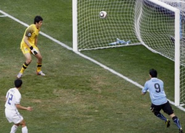 gol suareza
