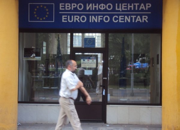 EUIC Banjaluka