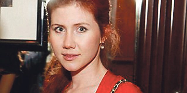 Ana Čepmen Ana Čepmen