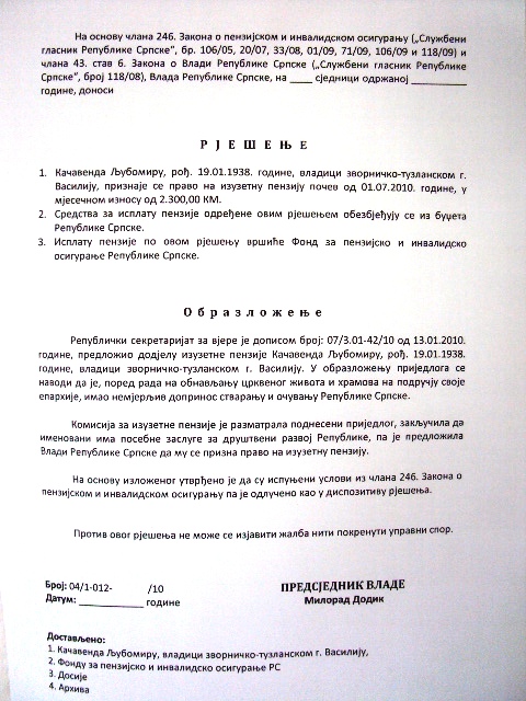 Odluka - Vladika Vasilije Odluka - Vladika Vasilije