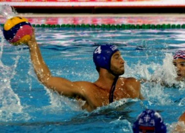 vaterpolo