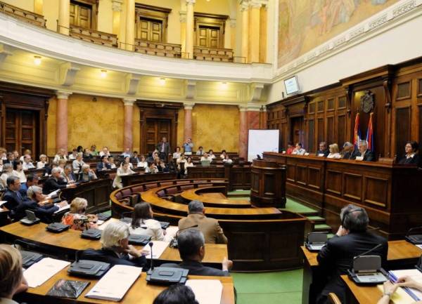 Narodna skup&scaron;tina Srbije