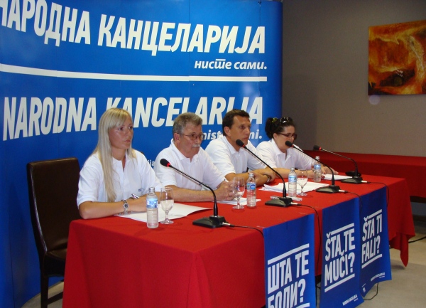 Narodna kancelarija pres Narodna kancelarija pres