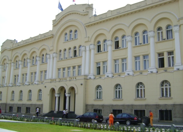 Gradska uprava Banjaluka