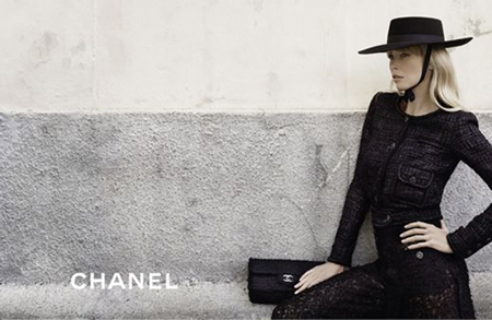 Chanel7 Chanel7