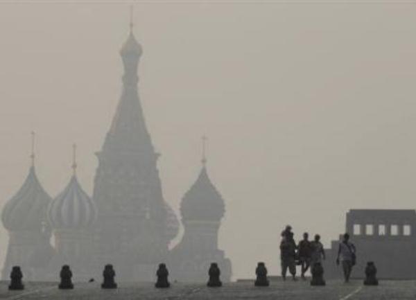smog u Moskvi