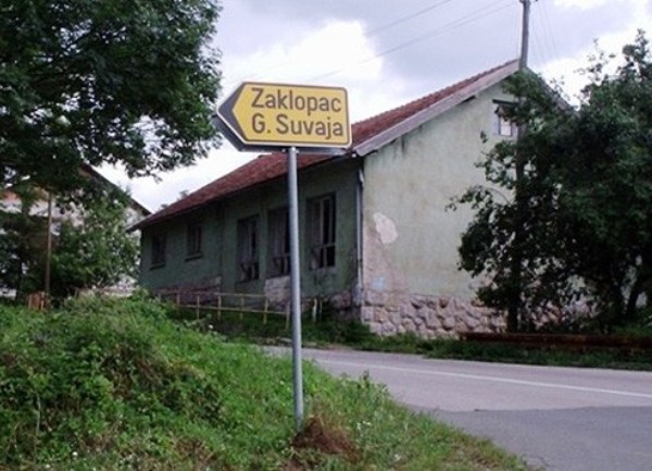 Gornja Suvaja