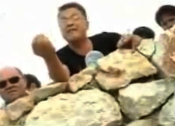 napad na HTV