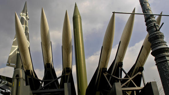atomsko oružje atomsko oružje
