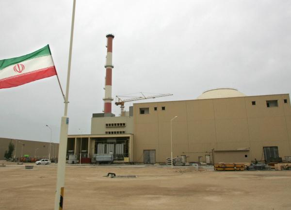 Atomska centrala Busher Atomska centrala Busher