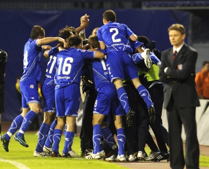 NK Dinamo NK Dinamo