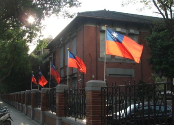 Parlament Tajvana