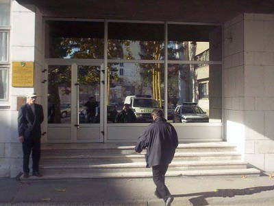 Tužila&scaron;tvo Tuzlanskog kantona