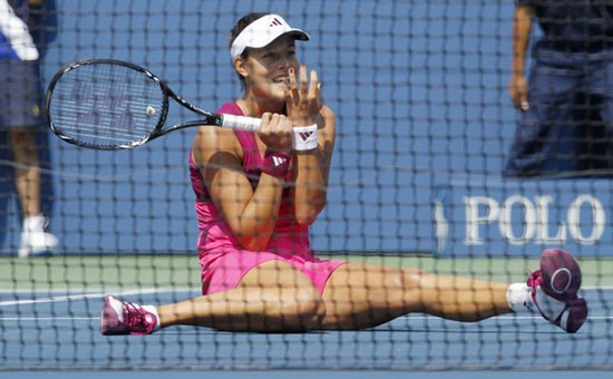 Ana Ivanović Ana Ivanović