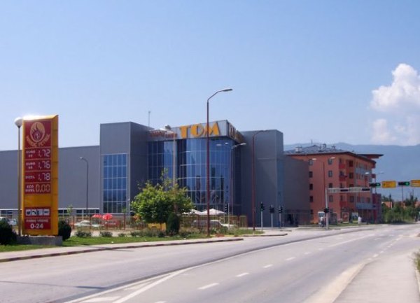 trzni centar tom trzni centar tom