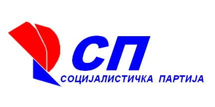Socijalistička partija RS - logo Socijalistička partija RS - logo