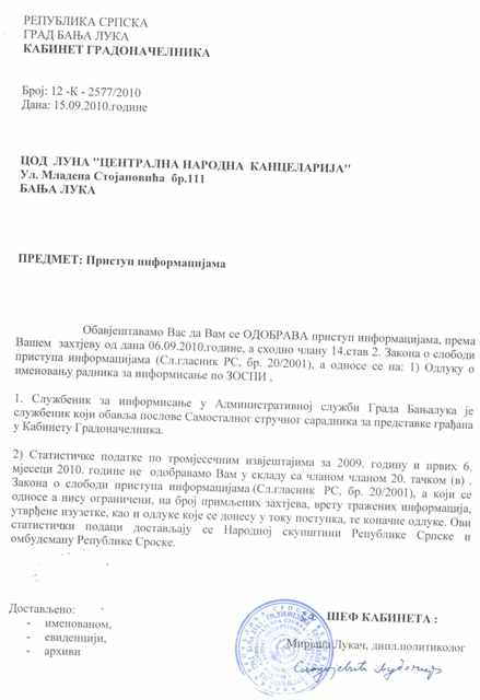 narodna kancelarija